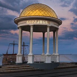 квартири в Бердянську подобово