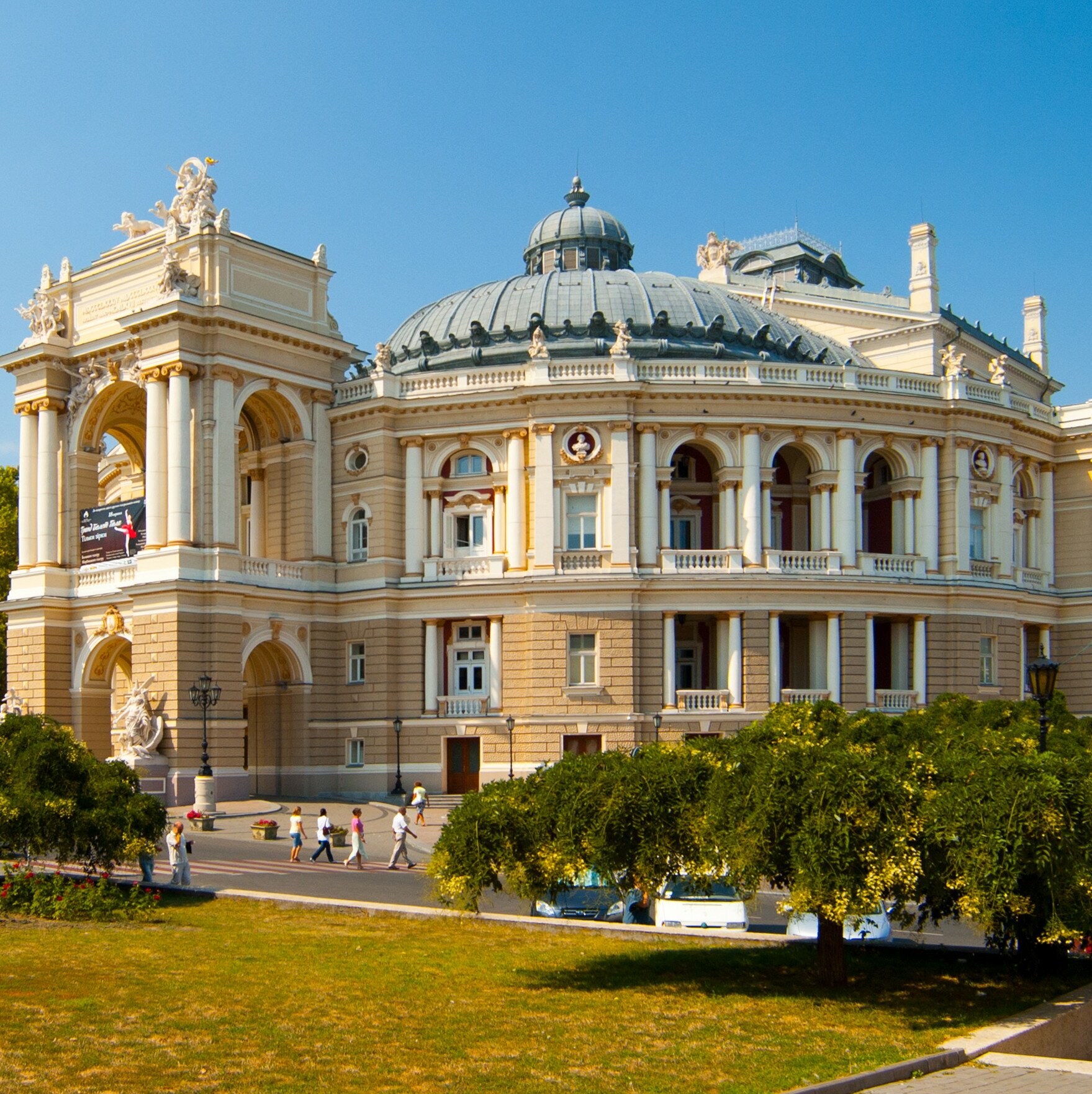 квартири подобово в Одесі